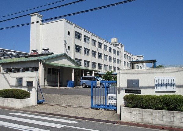 高槻市野田3丁目 新築戸建(高槻市立北大冠小学校)