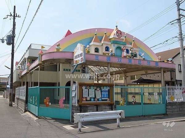 高槻市野田3丁目 新築戸建(認定こども園高槻双葉幼稚園)