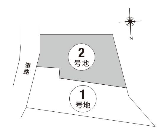 茨木市北春日丘３丁目　売土地　2号地