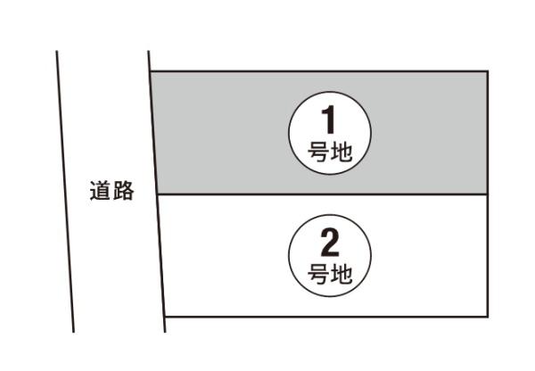 茨木市西安威１丁目　売土地　1号地
