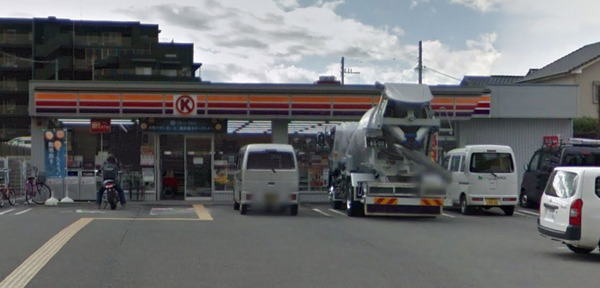 メガロコープ茨木Ⅱ(サークルK茨木小川町店)