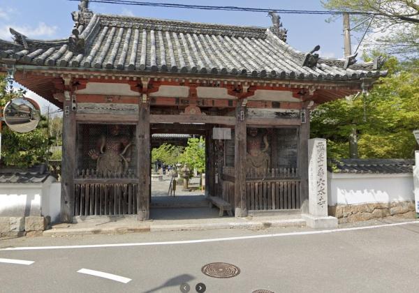 亀岡市曽我部町南条中向田の土地(穴太寺)