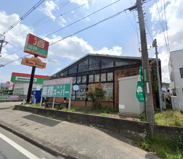 亀岡市曽我部町南条中向田の土地(業務スーパー亀岡店)