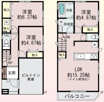 高槻市寿町1丁目　新築戸建　2号棟
