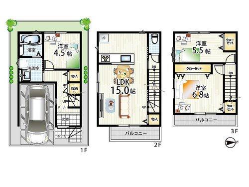 高槻市若松町　新築戸建