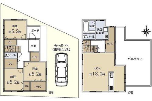 茨木市園田町　中古戸建