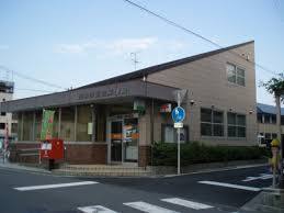 パークナードレーベン茨木さわらぎ(茨木沢良宜郵便局)
