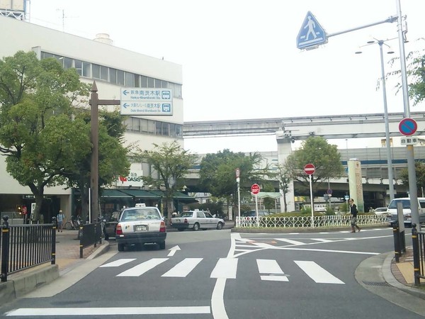 南茨木ハイタウン美沢B棟(南茨木駅(阪急京都本線))
