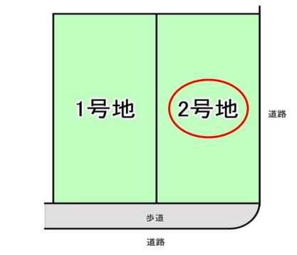 高槻市大和1丁目　新築戸建　2号地