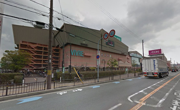 茨木市下穂積３丁目の新築一戸建(イオンスタイル茨木)