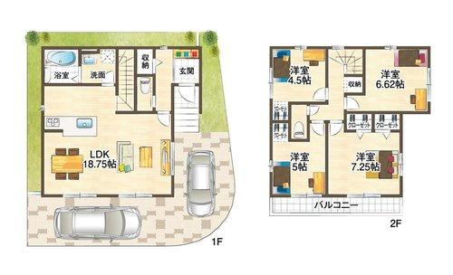 高槻市大冠町1丁目　新築戸建
