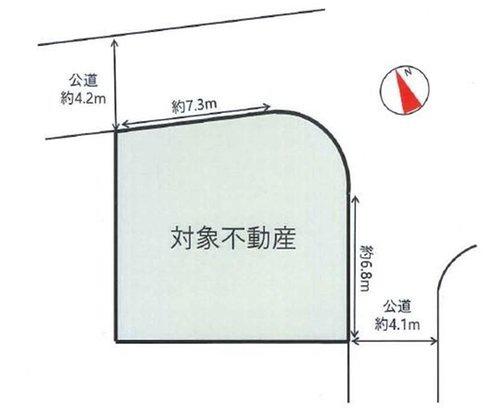 高槻市大冠町1丁目　新築戸建
