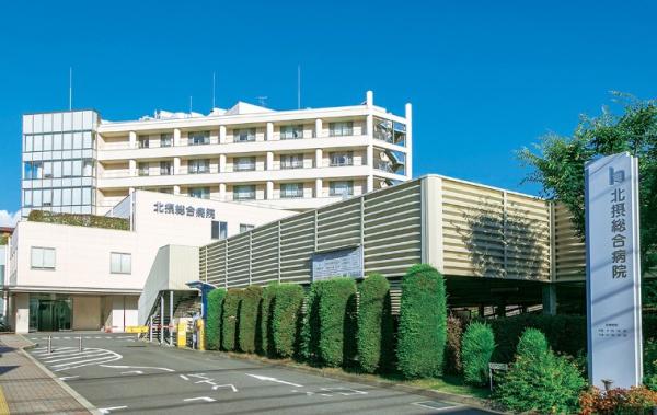 茨木市鮎川１丁目の中古一戸建て(社会医療法人仙養会北摂総合病院)