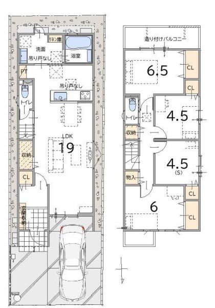 高槻市西冠2丁目　新築戸建