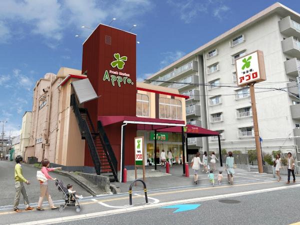 ローレルハイツ茨木1号棟(食品館アプロ総持寺駅前店)