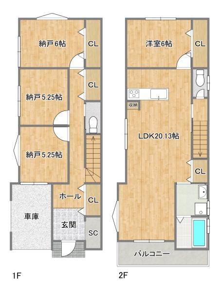 枚方市岡山手町　新築戸建　5号地