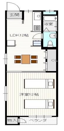 三和第6マンション