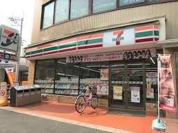 秀和南茨木レジデンス(セブンイレブン茨木東奈良店)