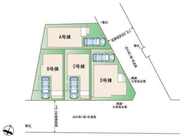 高槻市昭和台町2丁目　新築戸建　A号棟