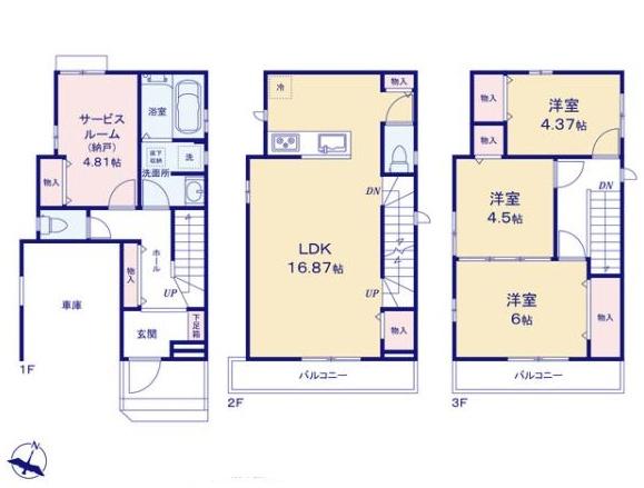 高槻市昭和台町2丁目　新築戸建　B号棟