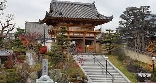 高槻市昭和台町2丁目 新築戸建 D号棟(総持寺)