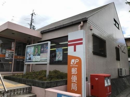 高槻市奈佐原元町 新築戸建 1号棟(高槻南平台郵便局)