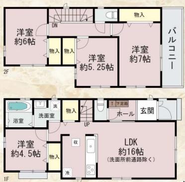 高槻市高西町　新築戸建　A号地