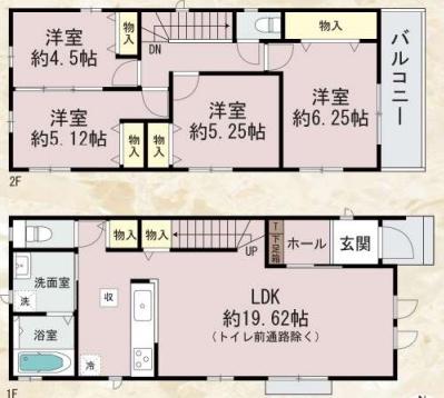 高槻市高西町　新築戸建　B号地