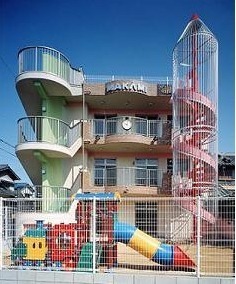 高槻市真上町5丁目の新築一戸建(まかみこども園)