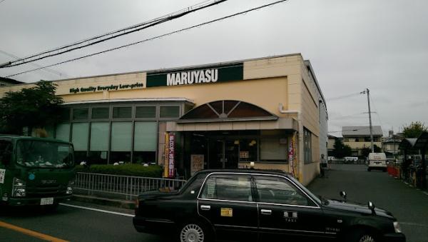 茨木駅前ビル(メゾン茨木)(スーパーマルヤス茨木駅前店)