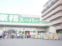 高槻市天川新町 新築戸建 1号地(業務スーパー高槻店)