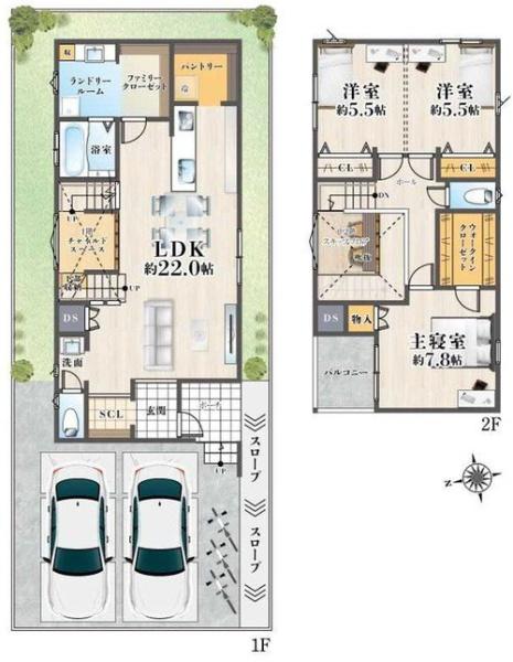 高槻市柳川町2丁目　新築戸建