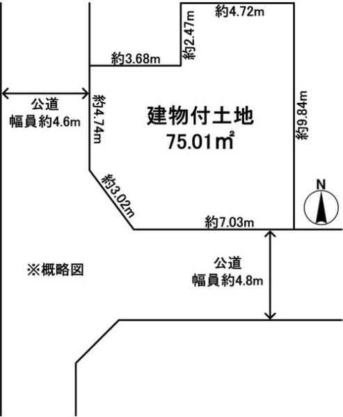 茨木市耳原3丁目　売り土地