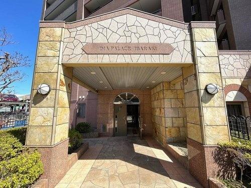 ダイアパレス茨木