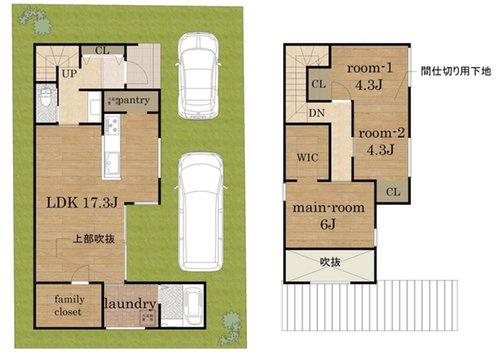 高槻市松が丘4丁目　新築戸建