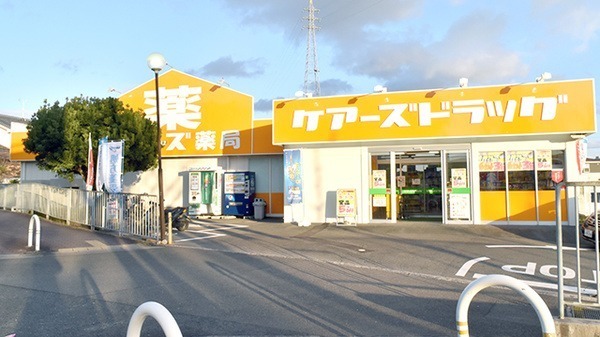 高槻市安岡寺町1丁目 新築戸建 1号棟(ケアーズドラッグ浦堂店)