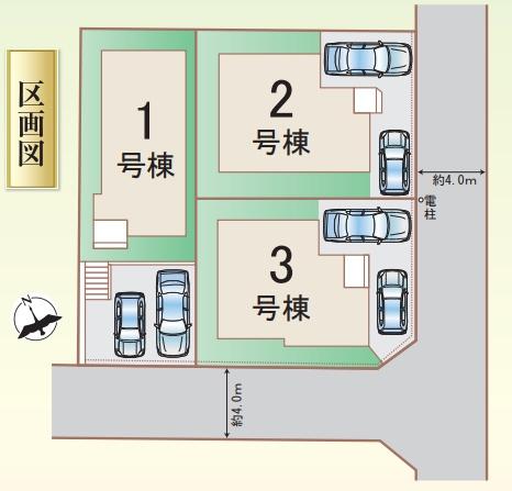 高槻市安岡寺町1丁目　新築戸建　1号棟