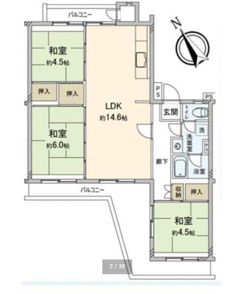 陽和台第3住宅　第5号棟