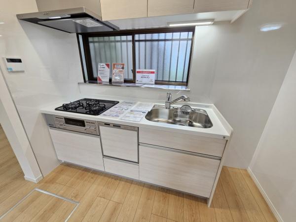 茨木市花園2丁目　中古戸建
