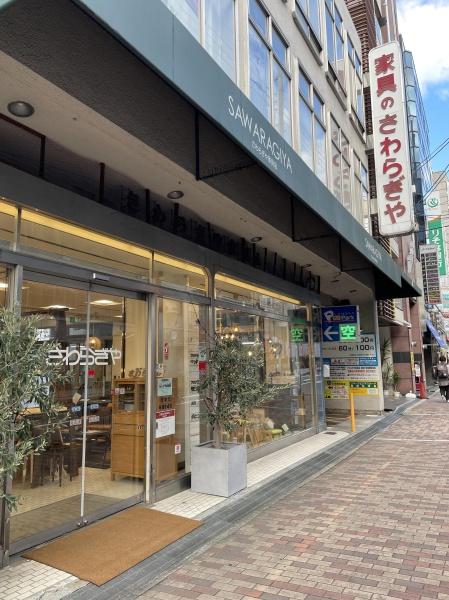 茨木市大同町の中古一戸建て((株)さわらぎや家具店)
