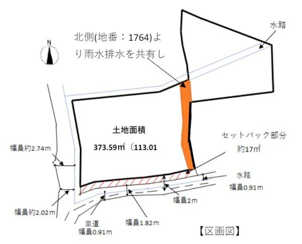 茨木市安威３丁目　売土地