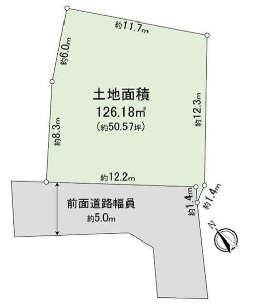 茨木市北春日丘1丁目　売り土地
