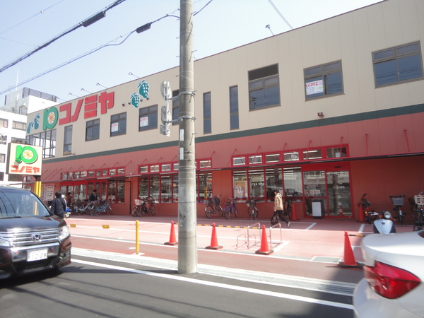 茨木市末広町の土地(コノミヤ茨木店)