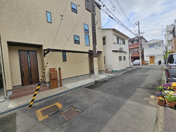 茨木市庄１丁目　中古戸建
