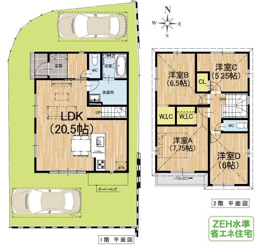 高槻市栄町2丁目　新築戸建