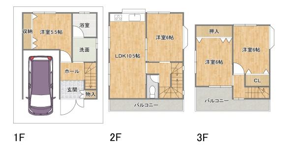 高槻市東和町　中古戸建