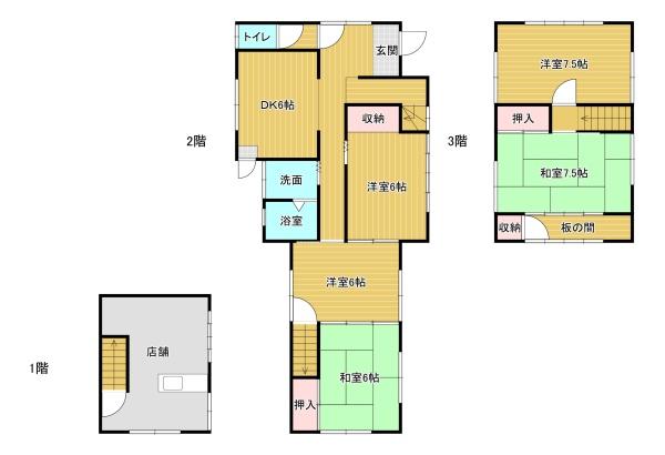 北九州市門司区大字大里の中古一戸建