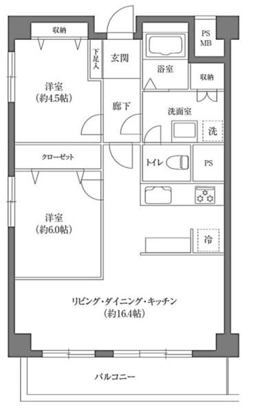 第一茨木ビューハイツ5号棟