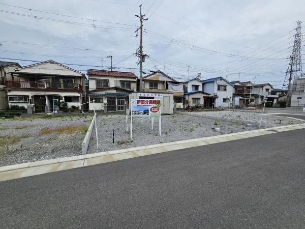 茨木市鮎川4丁目　建築条件無し売り土地　2号地