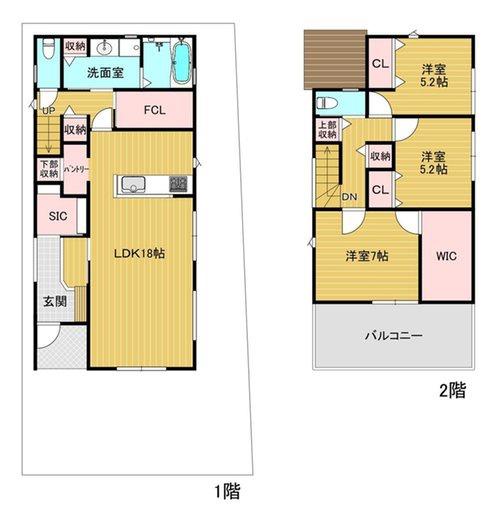 茨木市鮎川4丁目　新築戸建　6号地